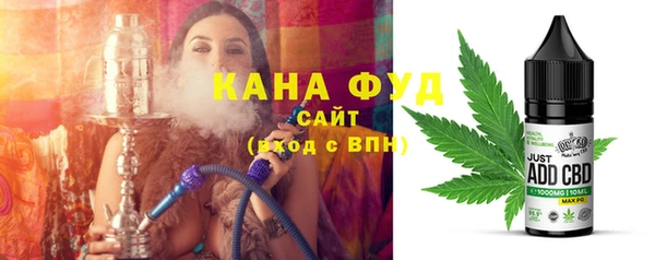 герыч Пестово