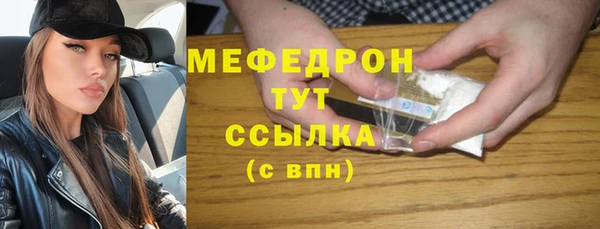 мдма Переславль-Залесский