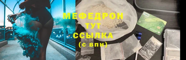 не бодяженный Аркадак