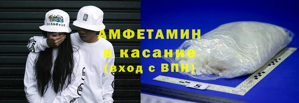 хмурый Арсеньев