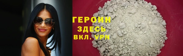хмурый Арсеньев