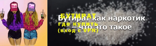 хмурый Арсеньев