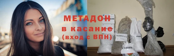 хмурый Арсеньев