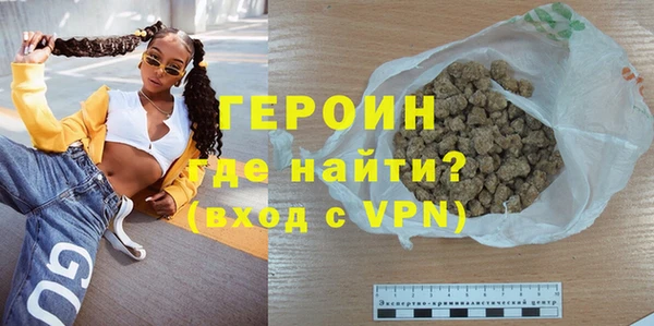 хмурый Арсеньев