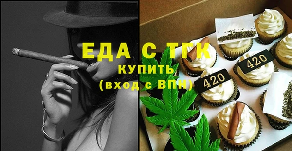 не бодяженный Аркадак