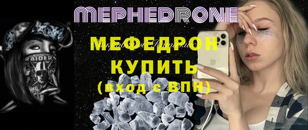 мдма Переславль-Залесский