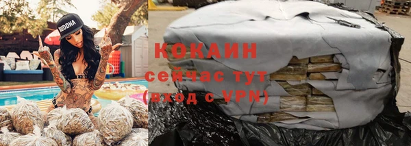 не бодяженный Аркадак