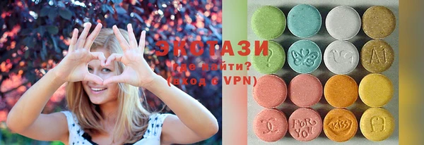 не бодяженный Аркадак