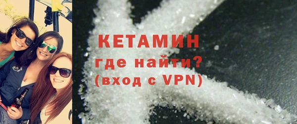 не бодяженный Аркадак